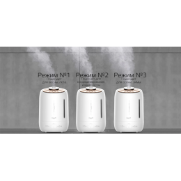 Увлажнитель воздуха XIAOMI Deerma Humidifier White DEM-F600