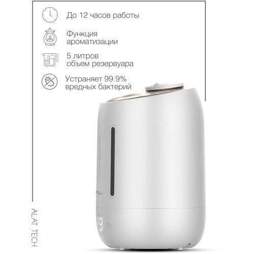 Увлажнитель воздуха XIAOMI Deerma Humidifier White DEM-F600