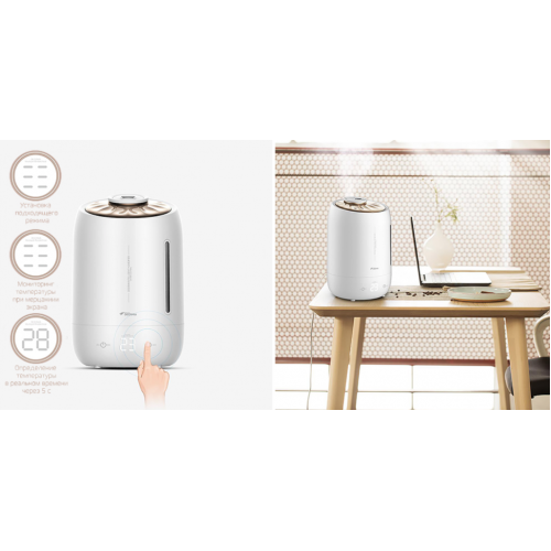 Увлажнитель воздуха XIAOMI Deerma Humidifier White DEM-F600