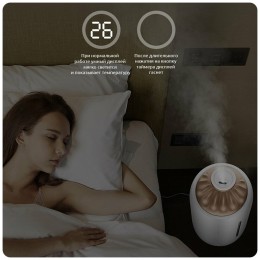 Увлажнитель воздуха XIAOMI Deerma Humidifier White DEM-F600