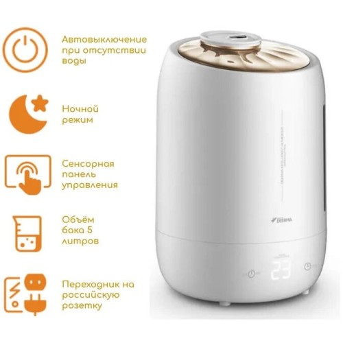 Увлажнитель воздуха XIAOMI Deerma Humidifier White DEM-F600