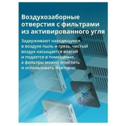 Увлажнитель воздуха XIAOMI Deerma Humidifier White DEM-F600