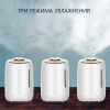Увлажнитель воздуха XIAOMI Deerma Humidifier White DEM-F600