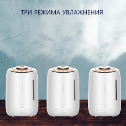 Увлажнитель воздуха XIAOMI Deerma Humidifier White DEM-F600