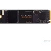 Накопитель SSD Western Digital WD Red™ SA500 NAS 3D NAND WDS500G1R0B 500ГБ M2.2280 SATA-III (TLC)