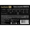 Блок питания 400W ExeGate 400NPXE(+PFC), ATX, PC, black,12cm fan, 24p+4p, 6/8p PCI-E, 3*SATA, 2*IDE, FDD + кабель 220V в комплекте