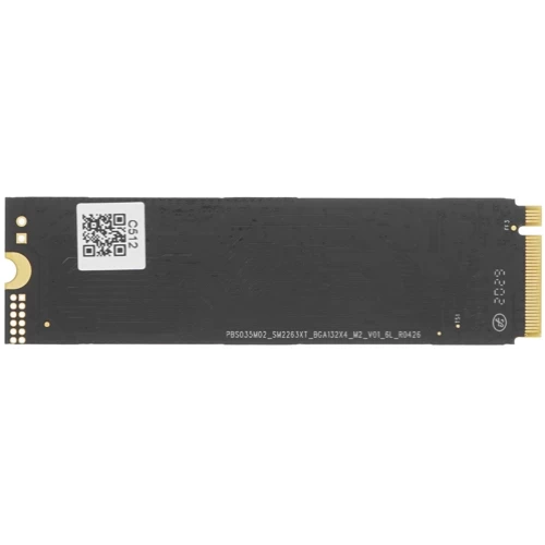 Накопитель SSD M.2 Netac 512Gb N930E Pro Series <NT01N930E-512G-E4X> Retail (PCI-E 3.1 x4, up to 2080/1700MBs, 3D TLC/QLC, NVMe 1.3, 22х80mm)