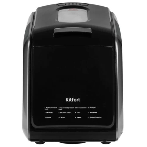 Хлебопечь KITFORT KT-305 черный/серебристый