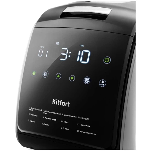 Хлебопечь KITFORT KT-305 черный/серебристый