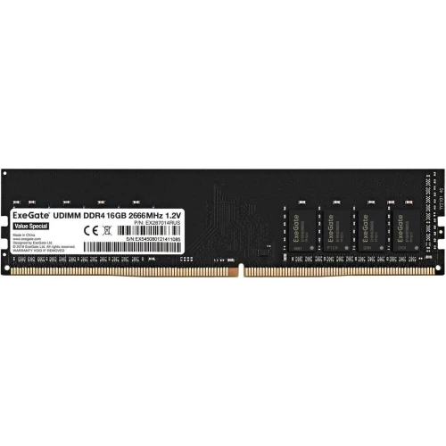 Модуль памяти ExeGate EX287014RUS HiPower DIMM DDR4 16GB <PC4-21300> 2666MHz