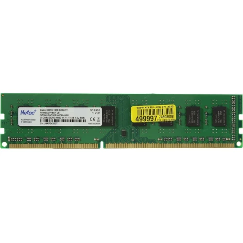 Память Netac DDR3 4GB 1600MHz CL11 1.5V / NTBSD3P16SP-04