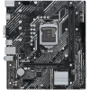 Материнская плата Asus Prime H510M-K, LGA1200, H510, 2*DDR4, D-Sub + HDMI, SATA3, Audio, Gb LAN, USB 3.2, USB 2.0, COM*1 header (w/o cable), mATX