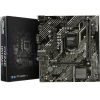 Материнская плата Asus Prime H510M-K, LGA1200, H510, 2*DDR4, D-Sub + HDMI, SATA3, Audio, Gb LAN, USB 3.2, USB 2.0, COM*1 header (w/o cable), mATX