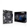 Материнская плата Asus Prime H510M-K, LGA1200, H510, 2*DDR4, D-Sub + HDMI, SATA3, Audio, Gb LAN, USB 3.2, USB 2.0, COM*1 header (w/o cable), mATX