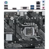 Материнская плата Asus Prime H510M-K, LGA1200, H510, 2*DDR4, D-Sub + HDMI, SATA3, Audio, Gb LAN, USB 3.2, USB 2.0, COM*1 header (w/o cable), mATX