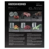 Мясорубка REDMOND RMG-1244-6