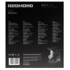 Мясорубка REDMOND RMG-1244-6
