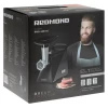 Мясорубка REDMOND RMG-1244-6