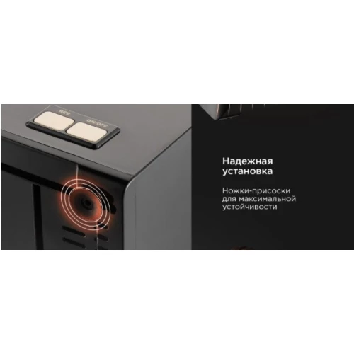 Мясорубка REDMOND RMG-1244-6