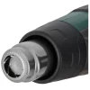Технический фен Metabo HG 16-500 1600Вт темп.300/500С