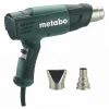 Технический фен Metabo HG 16-500 1600Вт темп.300/500С