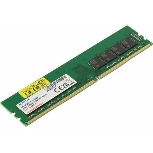 Модуль памяти A-DATA DIMM 32GB PC25600 DDR4 AD4U320032G22-SGN