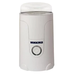 Кофемолка МИКМА ИП 33 белая, 150 Вт, емкость чаши 50 гр (в уп. 6 шт)