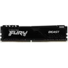 Оперативная память Kingston DRAM 8GB 3600MHz DDR4 CL17 DIMM FURY Beast Black EAN: 740617319798