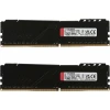 Модуль памяти Kingston DDR4 DIMM 32Gb PC25600, 3200Mhz, FURY Beast Black CL16 (Kit of 2) (KF432C16BBK2/32) (retail)