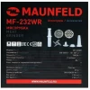 Мясорубка MAUNFELD MF-232WG
