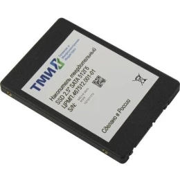 Накопитель SSD ТМИ SATA III 512Gb ЦРМП.467512.001-01 2.5" 3.59 DWPD