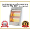 Обогреватель инфракрасный Ресанта ИКО-800Л 800Вт белый
