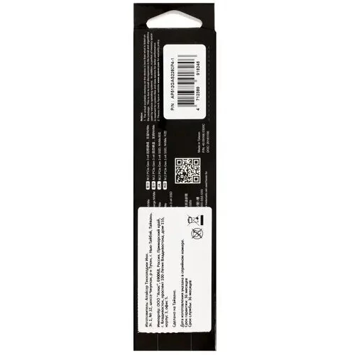 Твердотельный накопитель Apacer SSD AS2280P4U 512Gb M.2 PCIe Gen3x4, R3500/W2300 Mb/s, MTBF 1.8M, 3D NAND, NVMe, Retail (AP512GAS2280P4U-1)