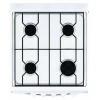 Газовая плита ЛАДА NOVA RG24042W (431) белая (R)