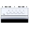 Газовая плита ЛАДА NOVA RG24042W (431) белая (R)
