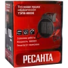 Тепловая электрическая пушка ТЭПК-9000K (керам.нагревательный элемент