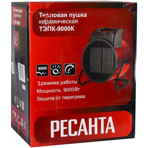 Тепловая электрическая пушка ТЭПК-9000K (керам.нагревательный элемент