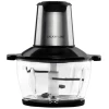 Измельчитель GALAXY LINE GL2363 чоппер
