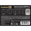 Блок питания 500W ExeGate 80 PLUS® 500PPH-LT-S-OEM (ATX, APFC, КПД 82% (80 PLUS)SC, 12cm fan, 24pin, (4+4)pin, PCIe, 5xSATA, 3xIDE, black, кабель 220V с защитой от выдергивания)