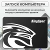 Накопитель SSD Kingspec SATA III 1Tb P3-1TB 2.5"