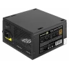 Блок питания 400W ExeGate 80 PLUS® Bronze 400PPH (ATX, APFC, SC, КПД 88% (80 PLUS Bronze), 12cm fan, 20+4pin, 4+4pin, 2xPCI-E, 5xSATA, 3xIDE, кабель 220V с защитой от выдергивания, black, Color Box)