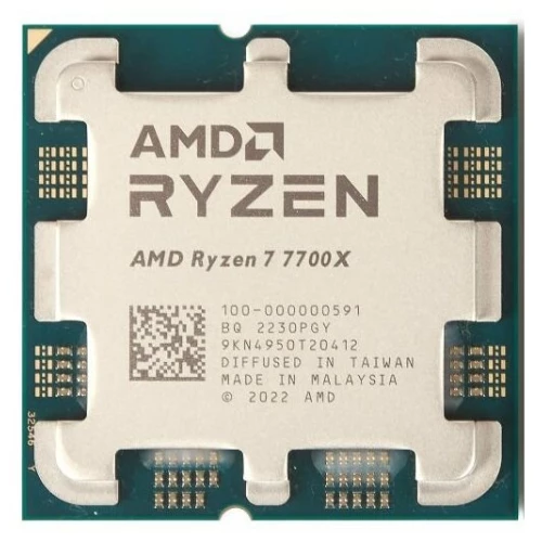 Процессор AMD Ryzen 7 7700X AM5 (100-000000591) OEM (4.5GHz/AMD Radeon)