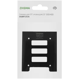 Салазки для 3.5" отсека Digma для HDD 2.5" DGBRT2535 металл