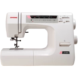 Швейная машина JANOME 7518A белый