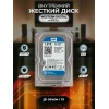 Жесткий диск Western Digital SATA-III 1Tb WD1003FZEX Black (7200rpm) 64Mb 3.5"