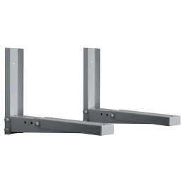Кронштейн Holder MWS-2002 металлик   