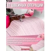 Швейная машина COMFORT 21 белый