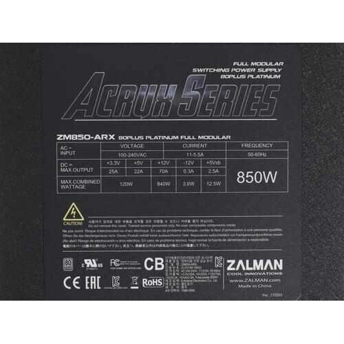 Блок питания Zalman ZM850-ARX, 850W, ATX12V v2.3, EPS, APFC, 13.5cm Fan, 80+ Platinum, Full Modular, Retail