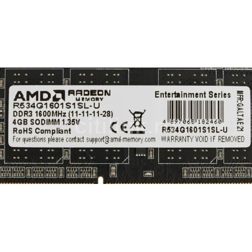 Модуль памяти 4GB AMD Radeon™ DDR3L 1600 SO DIMM R5 Entertainment Series Black R534G1601S1SL-U Non-ECC, CL11, 1.35V, Retail