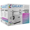 Мясорубка GALAXY GL 2411 1200 Вт